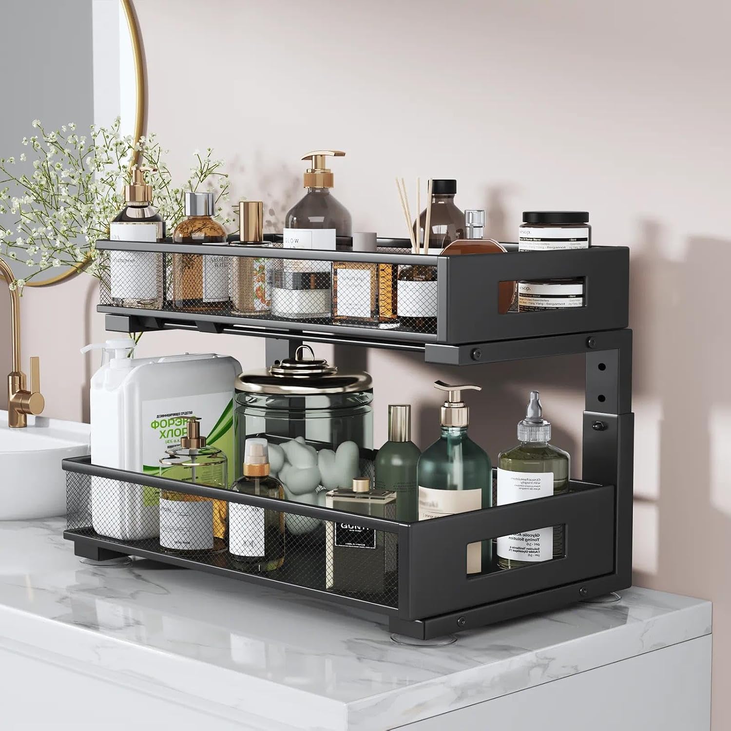 Adjustable Metal Under Sink Organizer