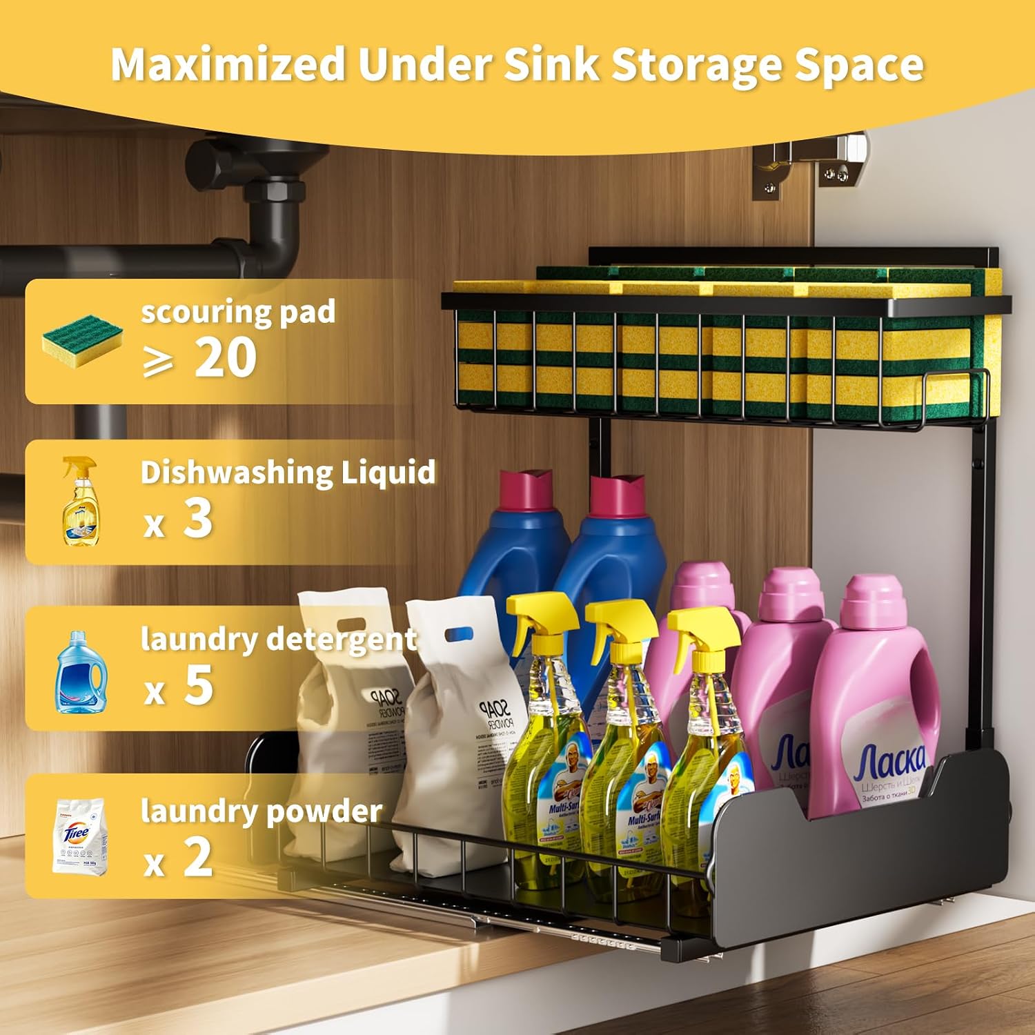 L-Shaped 2-Tier Under Sink Organizer