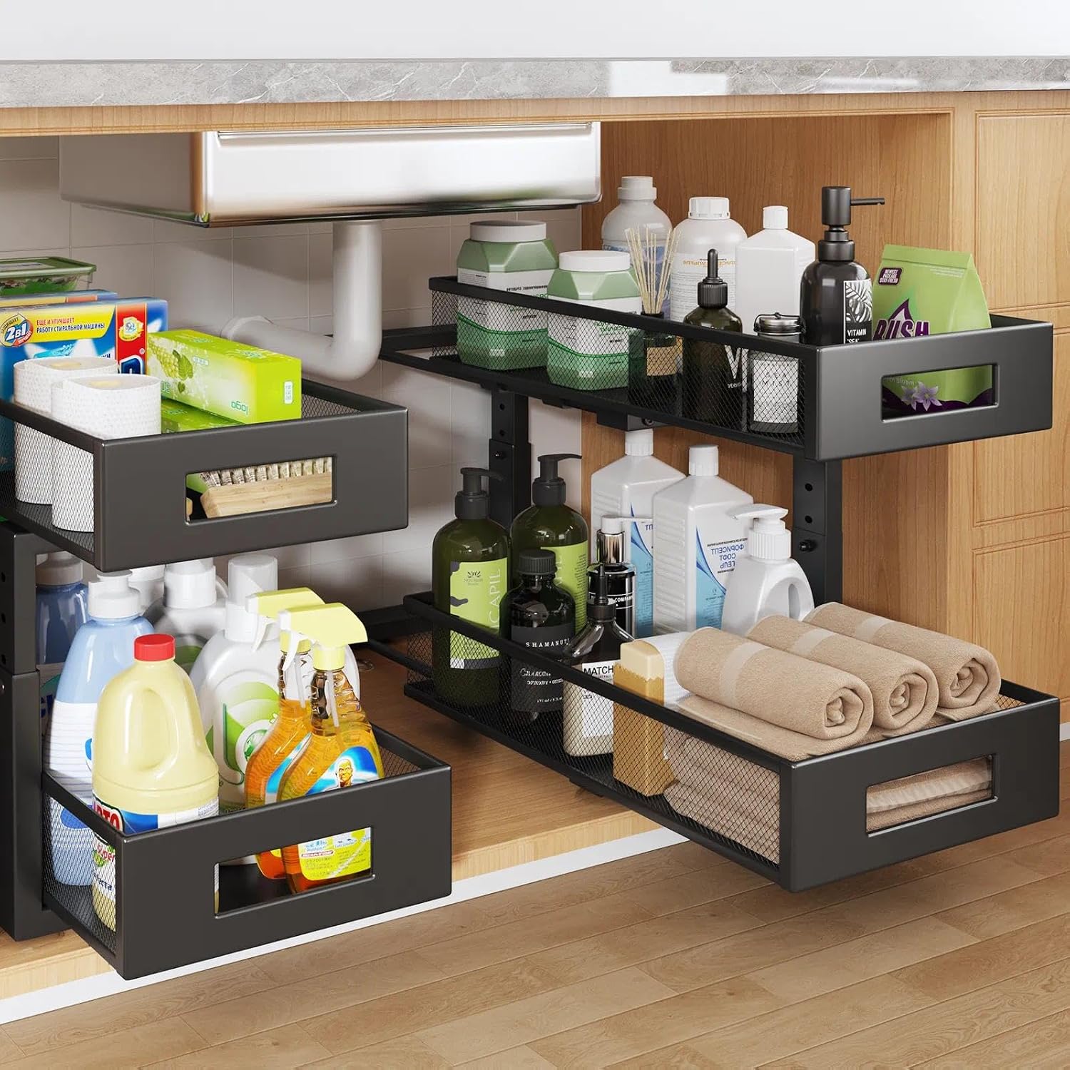 Adjustable Metal Under Sink Organizer