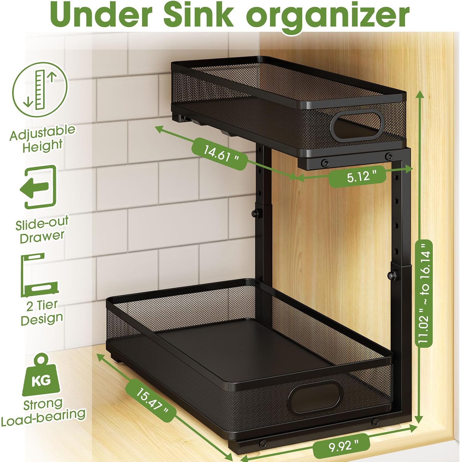 2-Tier Adjustable Metal Under Sink Organizer