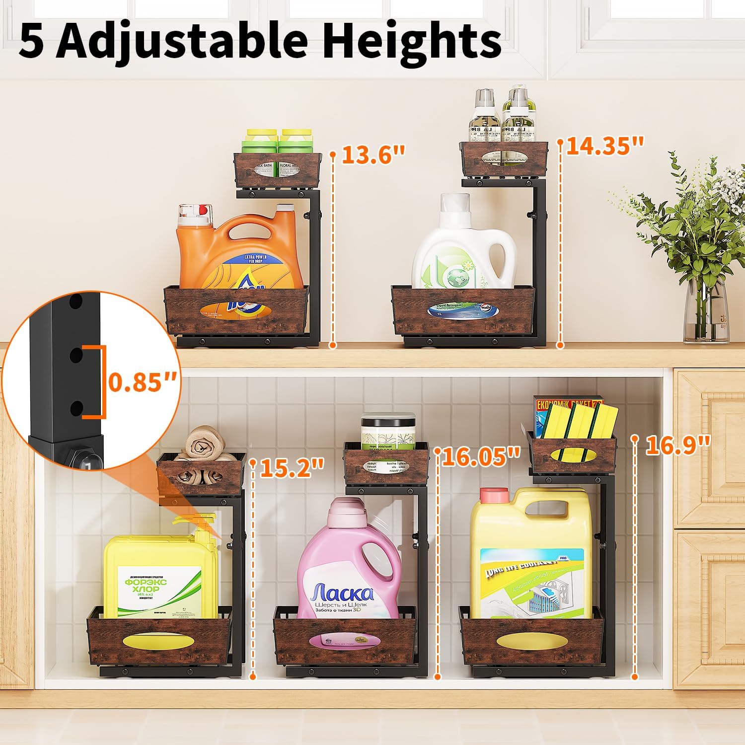 Wooden Handle 2-Tier Under Sink Organizer